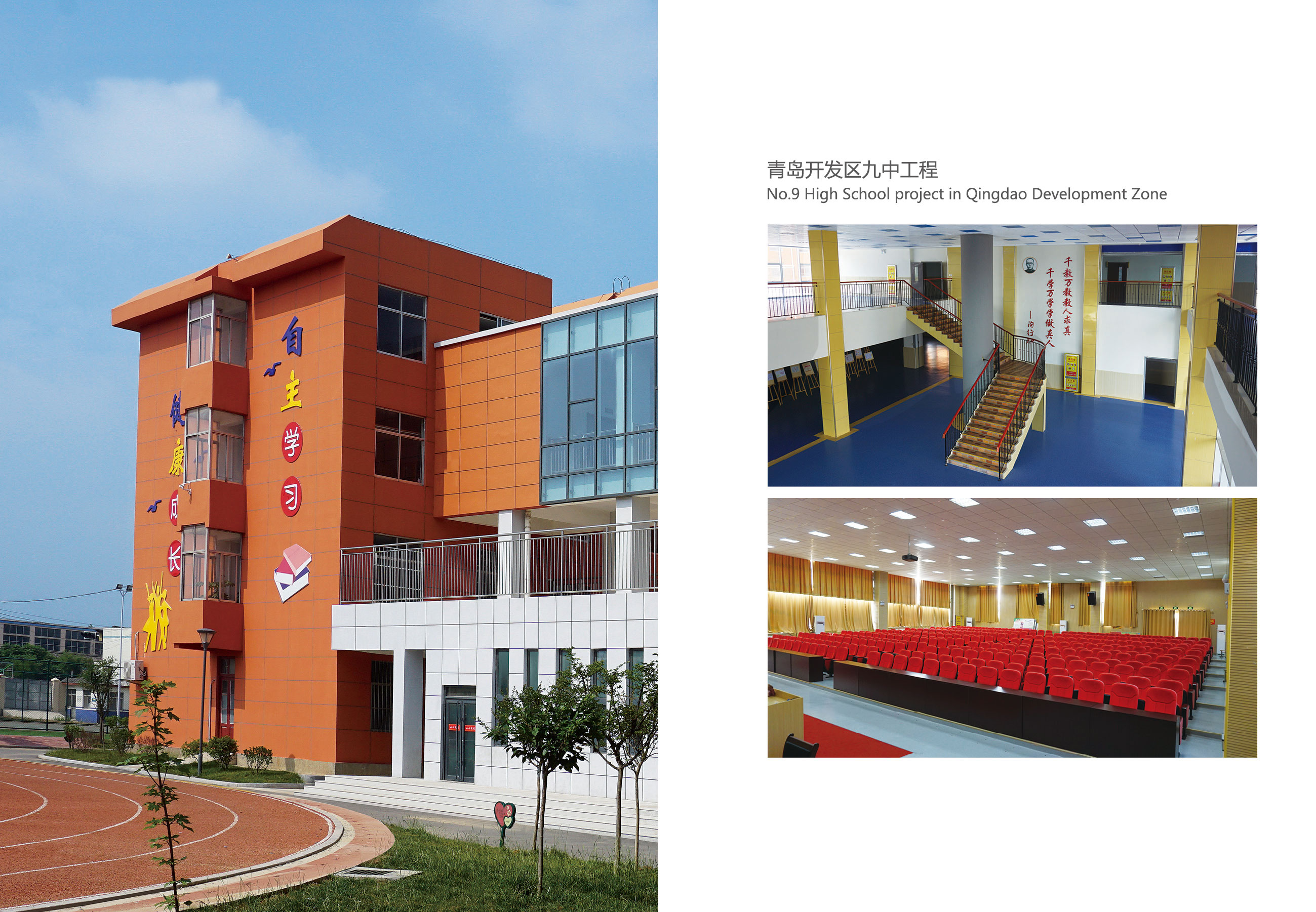 20190822072528277703.jpg 20190822072528277703.jpg